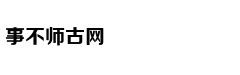 电子社保卡那些事 权威解读一次说清